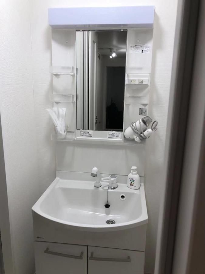 Appartement Ogi-ohashi