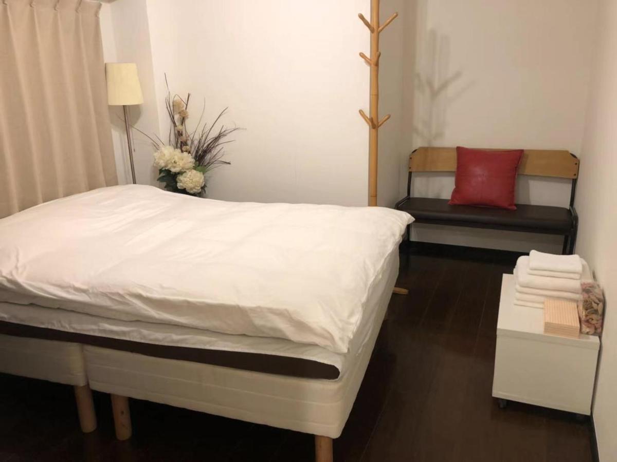 Appartement Ogi-ohashi Tōkyō