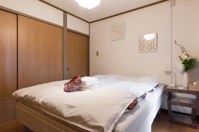 Appartement Ogi-ohashi *