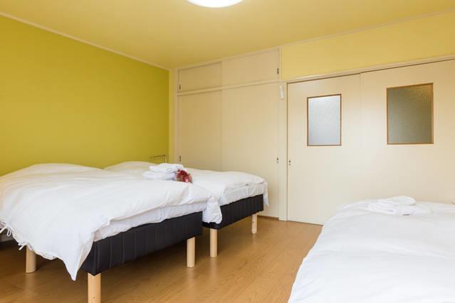 Appartement Ogi-ohashi *