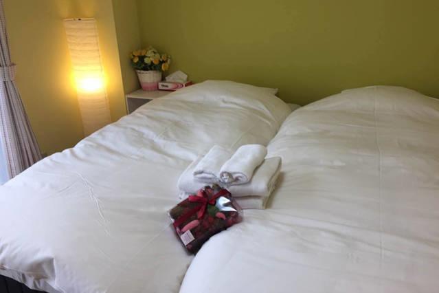 Ogi-ohashi Appartement